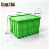 Longhui Plastic Storage Crate with Lid