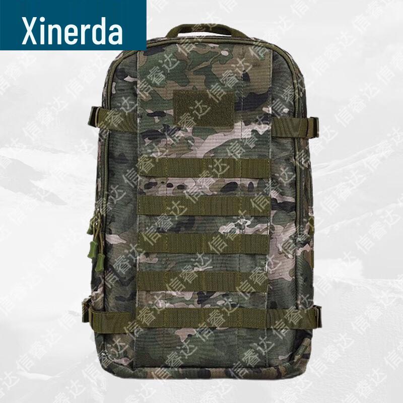 Xinruida Tactical Camouflage Backpack