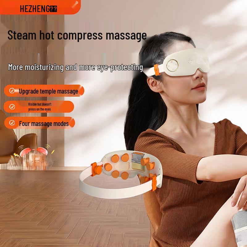 Hezheng Smart Eye Massager with Steam & Massage
