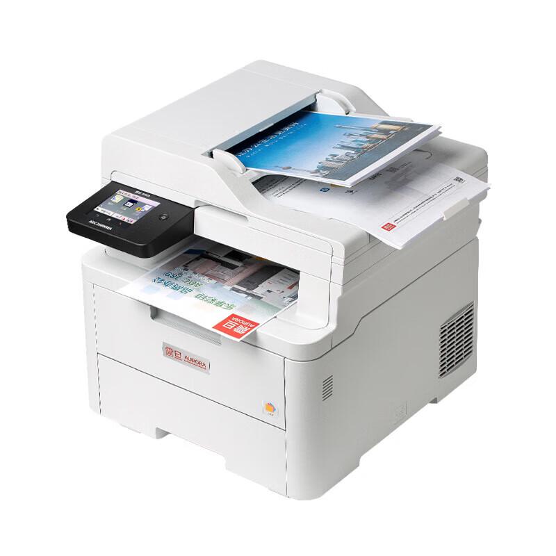 Aurora A4 Color Laser Multifunction Printer ADC260MWA CN plug (adapter included)