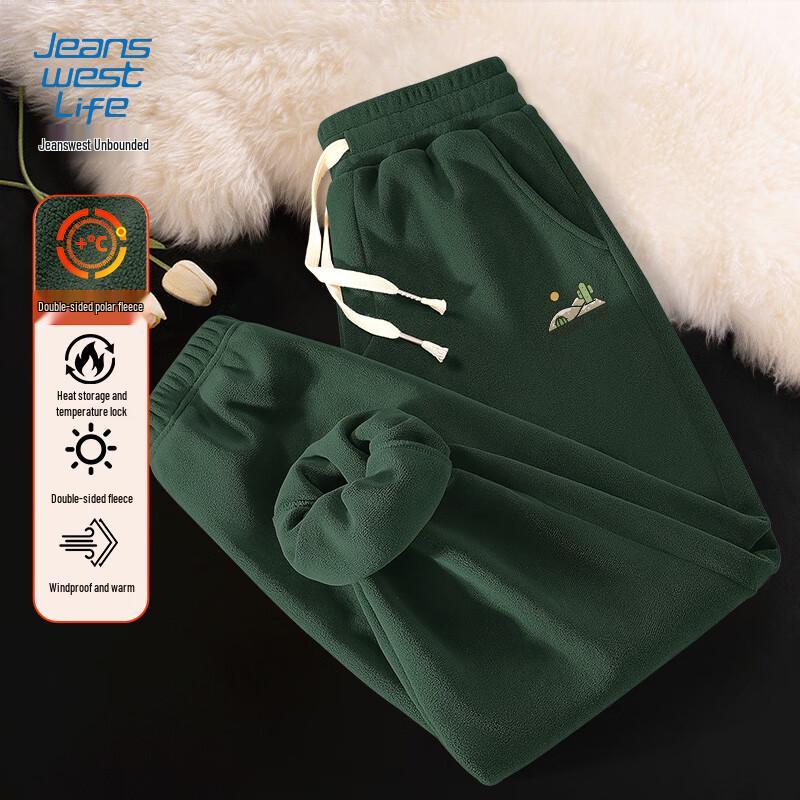 Jeanswest Life Men's Fleece Lined Cuffed Casual Pants