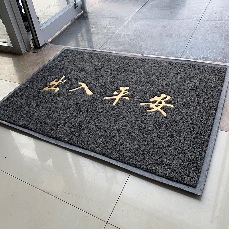 Commercial Anti-Slip Entrance Doormat: Safe Outdoor Entry & Exit Carpet for Large Shops
