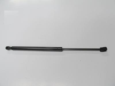For Toyota Aurıs 2007-2010 Trunk Shock Absorber Rıght Left Same  Tuff Support 6895002091