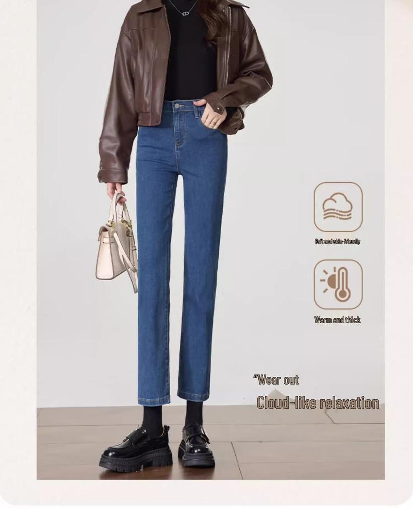 2024 New Plus Velvet High-Waist Straight-Leg Nine-Point Cigarette Pants for Petite Women