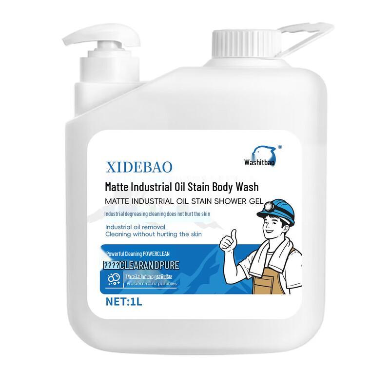 

Xi De Bao Miner s Deep Cleansing Shower Gel