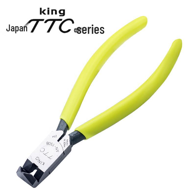King TTC AN-150B 90-Degree Diagonal Pliers 150mm