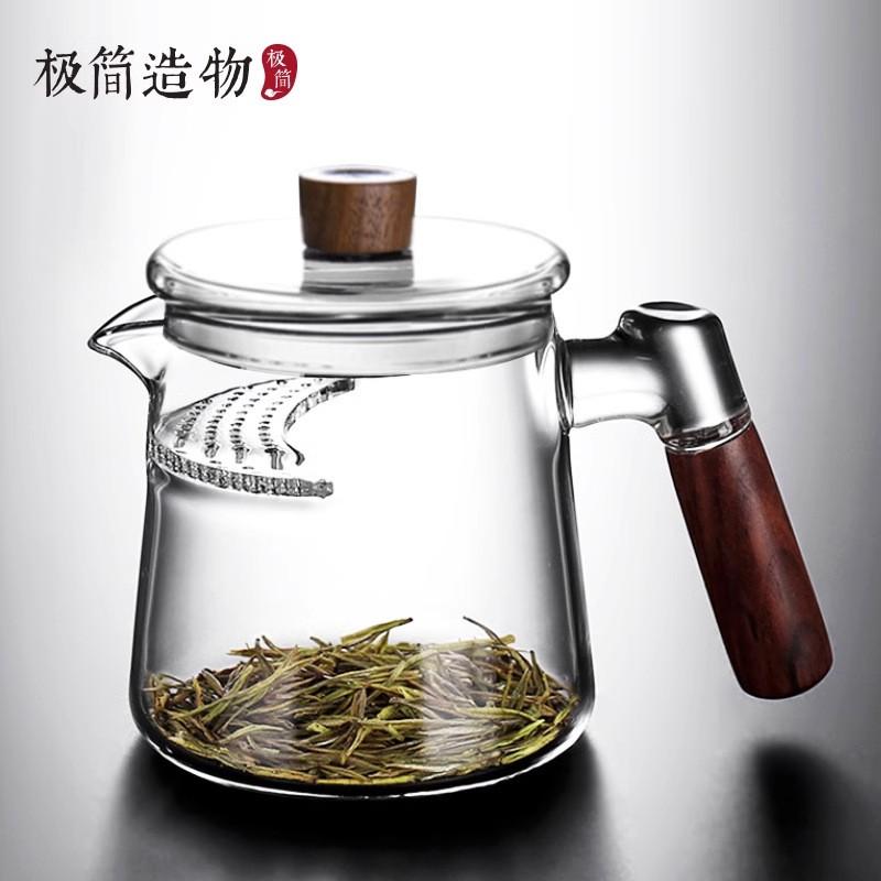 Glass Teapot With Wooden Handle Moon Shape Strainer Loose Leaf Green Tea Brewing On Electric Ceramic Stove