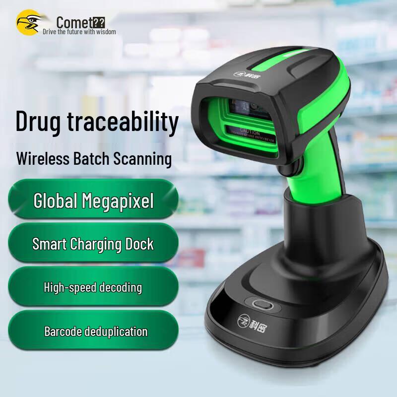 Comet TE580D Medical Barcode Scanner