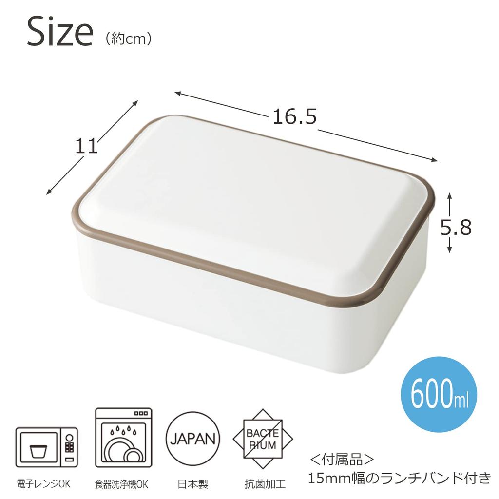 Takenaka Retromoda Square Lunch Bento 1 Made in 600ml Box, Tier, Japan, Gray, Approx. Capacity, T-26606