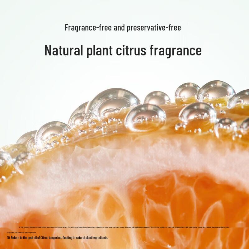 Kangaroo Mommy Centella Asiatica Oil Control Shampoo