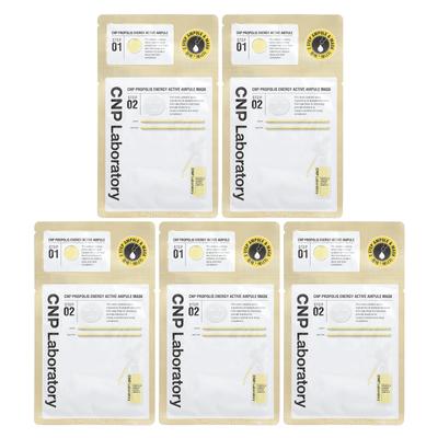 2-Schritte Propolis Energie Aktiv Ampulle & Schönheitsmasken-Set, 5 Sets
