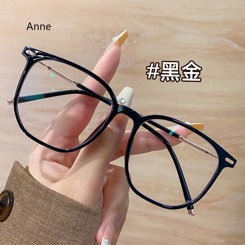 Women'S New Style Myopia Glasses Men Ladies Luxury Clear Lens Near Sight Eyeglasses Unisex Trendy Fashion Minus Diopter Eyewear