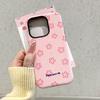 Applicable to Apple 16/17Promax magnetic suction bracket mobile phone case iPhone13/14 film ins wind 15 anti-drop