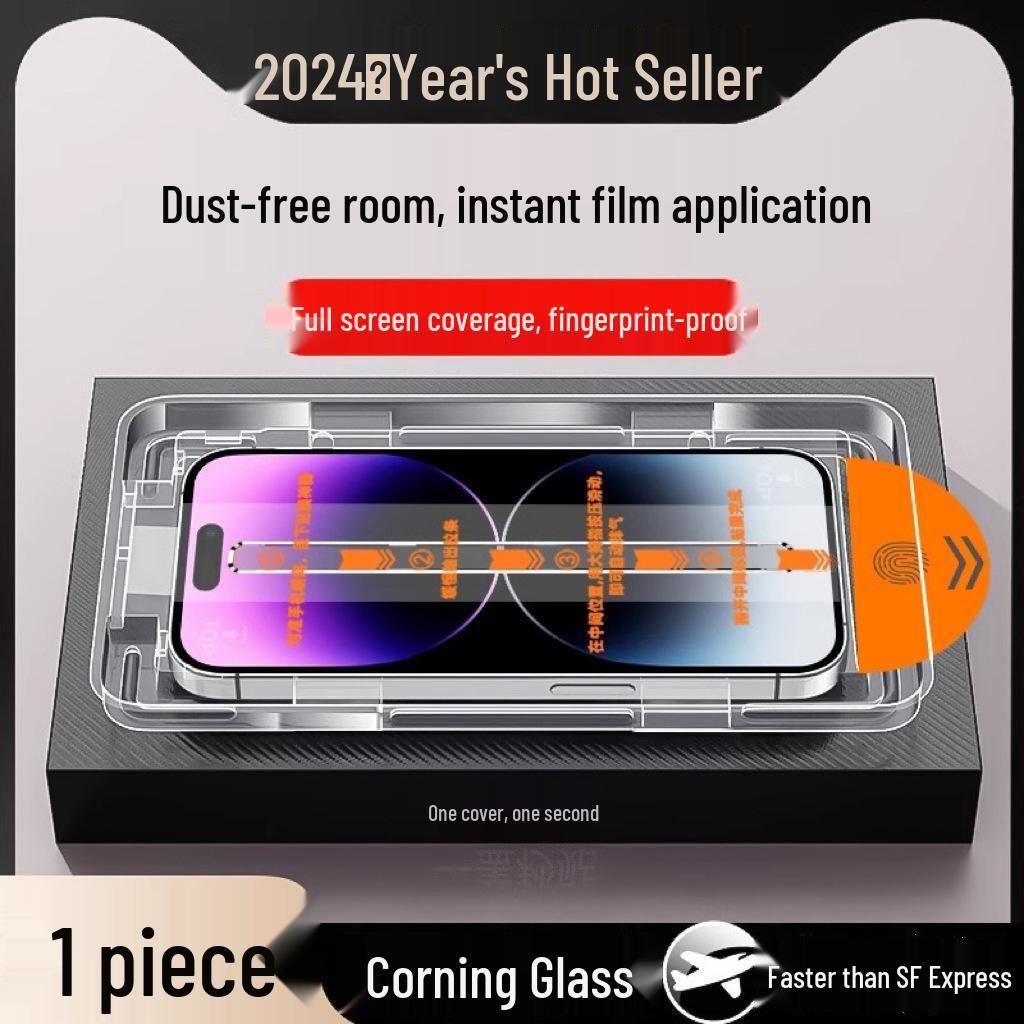 iPhone 13/12 Pro Max/XR Dustproof Anti-Peep Tempered Glass Screen Protector