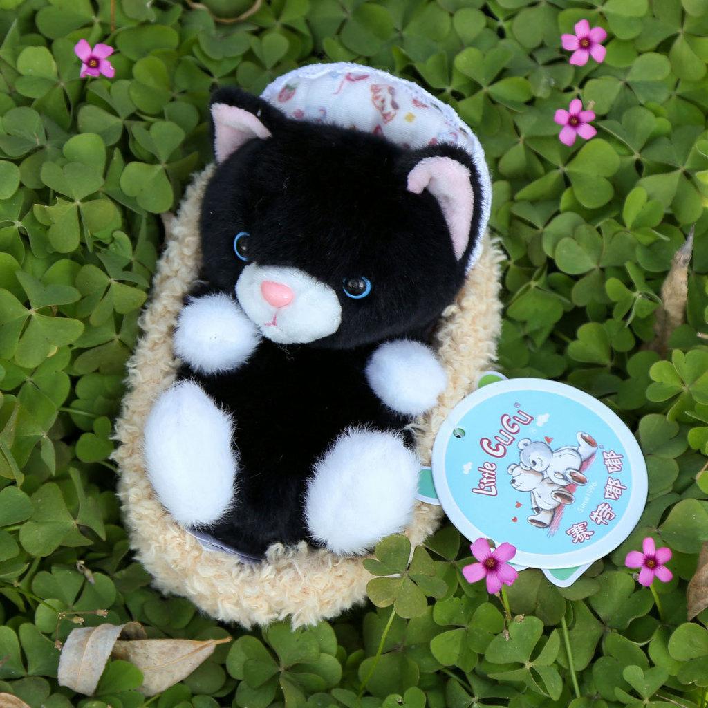 Cat Plush Toy With Pp Cotton Filling For Kids And Teens Gift Idea
