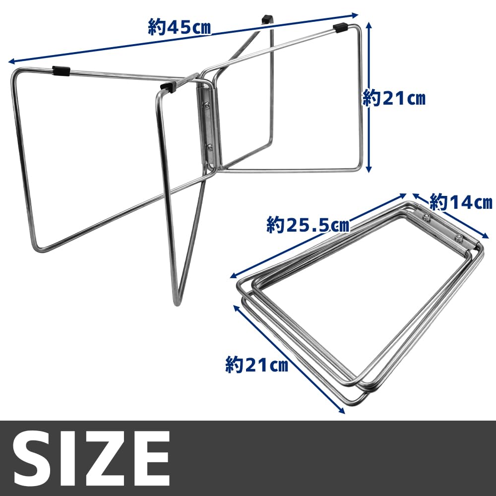 Folding, Compact, Stainless Steel Cooler Box Stand with Storage Bag (Silver)