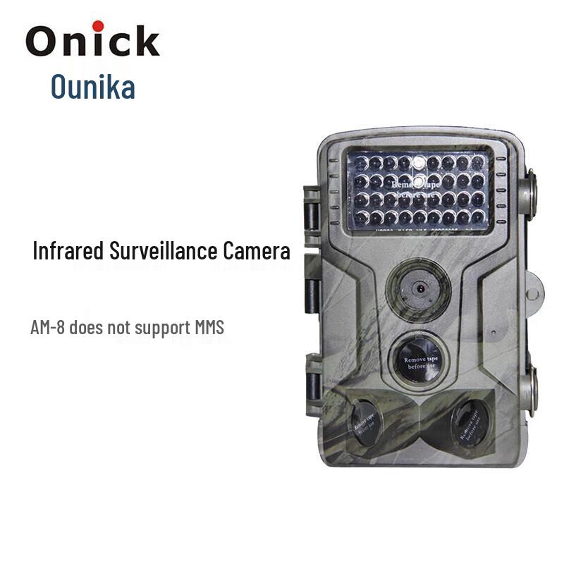 

Onick AM-8 Інфрачервоний прилад нічного бачення Автоматичний монітор