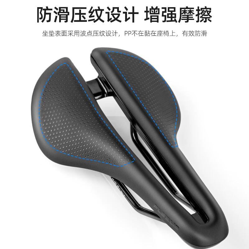PLSELIS Hollow Saddle Mountain Bike Road Cycling Triathlon Comfort Breathable Seat Pad Unisex