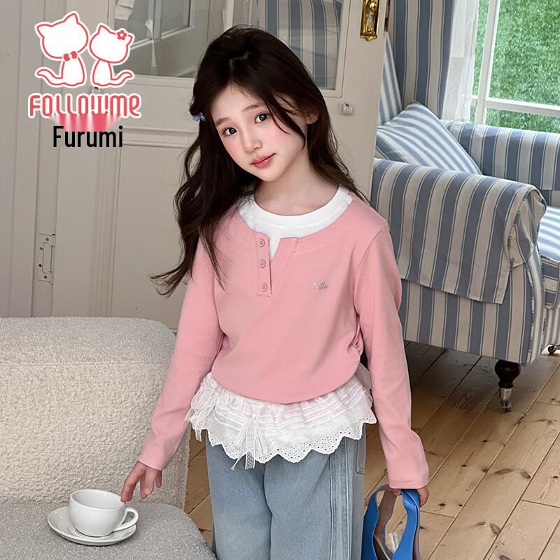 Girls  Pink Round Neck Long Sleeve Fake Two-Piece T-Shirt 140