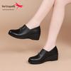 Red Dragonfly Women's Mid-Heel Summer Flats - Genuine Leather Wedge Commuting Shoes