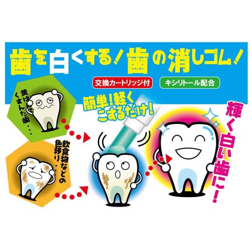 Tokyo Kikaku Tooth Eraser Toothstick 1 piece