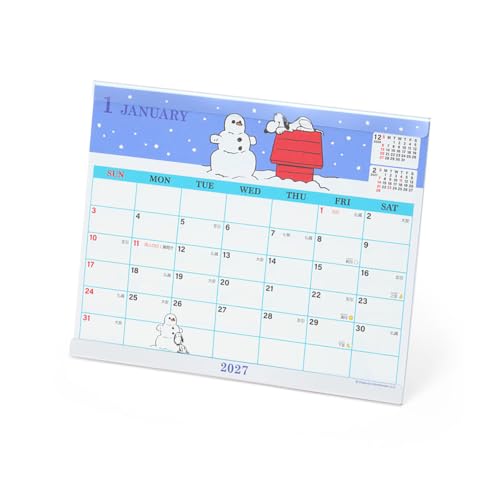 Sanrio Gudetama 2027 Daily Wall Calendar Cute Character Shaped Page-a-Day Japanese Stationery Home Decor 921629