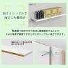 Tatekana Shelf Apartment Stud Inlay Reinforced Metal Square Professional Interior Made In Japan Bracket, Bracket, Fitting, Pipe, 19x19mm, Steel, Gray,