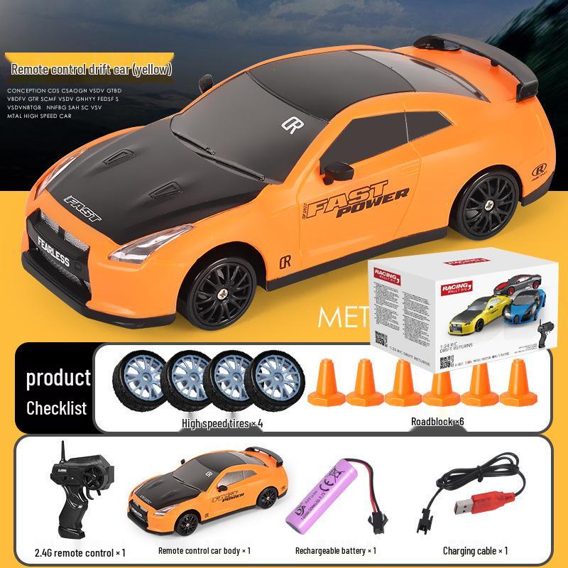 AE86 High-Speed RC Drift Car: Four-Wheel Drive Racing Toy GTR Model for Kids