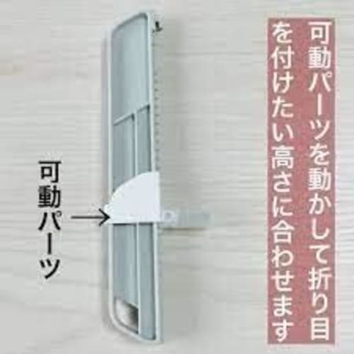 [Color Cannot Be Specified] Cardboard Size Cutter, Cardboard Cutter, Cardboard Resizing Cutter. Reduce the Height of Cardboard To Fit the Contents.