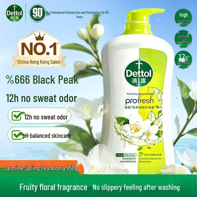 Dettol Jasmine Green Tea Shower Gel