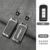 Cyakpr1 2/3 Buttons Zinc Alloy Car Key Shell Modified Flip Folding Key Case Key Bag For MITSUBISHI Lancer EX Competition Outlander ASX