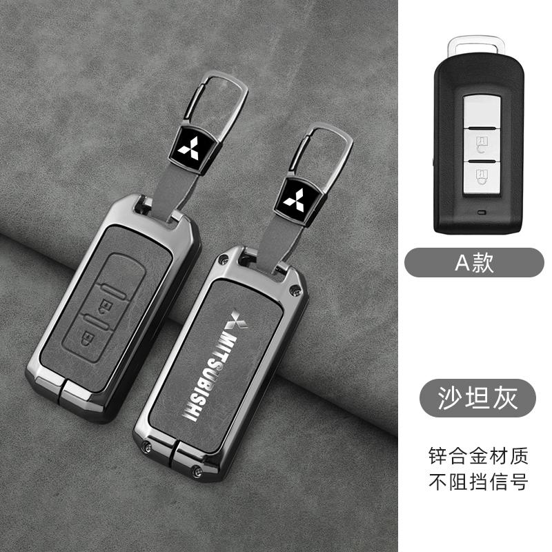 Cyakpr1 2/3 Buttons Zinc Alloy Car Key Shell Modified Flip Folding Key Case Key Bag For MITSUBISHI Lancer EX Competition Outlander ASX