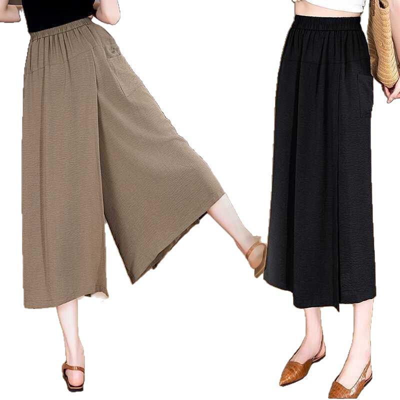 Women's 2025 Slimming High-Waist Wide-Leg Summer Culottes