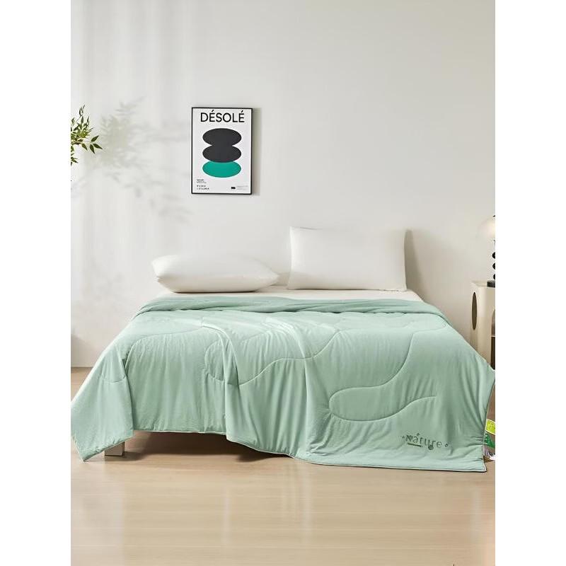 Louis Kellog Ice Oxygen Cooling Quilt