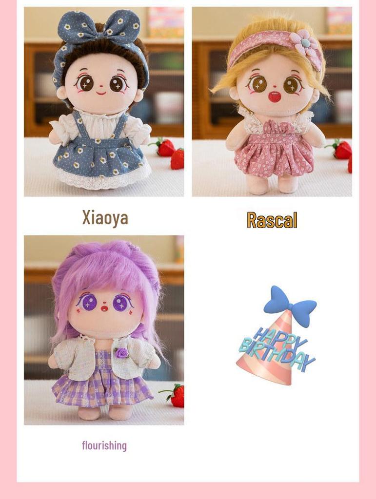 Creative Soothing Cloth Doll Gift Set for Girls - Simulation Doll Birthday Present
