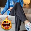 High Waist Winter Velvet Harem Pants for Women: Thick, Loose, Versatile Sweatpants