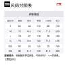 Li Ning Basketball Shorts Men's Black Stone Gray AAPT529-1
