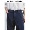 UR 2025 Autumn Men's Retro Casual Wide-Leg Cotton Denim Jeans UMU850031