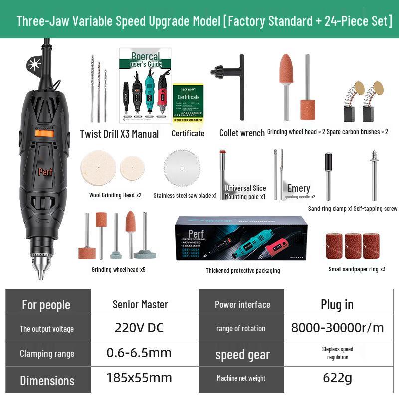 Compact Handheld Electric Grinder & Polisher for Jade Carving and Multifunctional Household Use