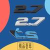 For Japan Japanese SUV Off Road car Engine Hood Fender trunk Tail Rear Decal Emblem 3D Premium 2.7 2.8 Letters Badge Sticker