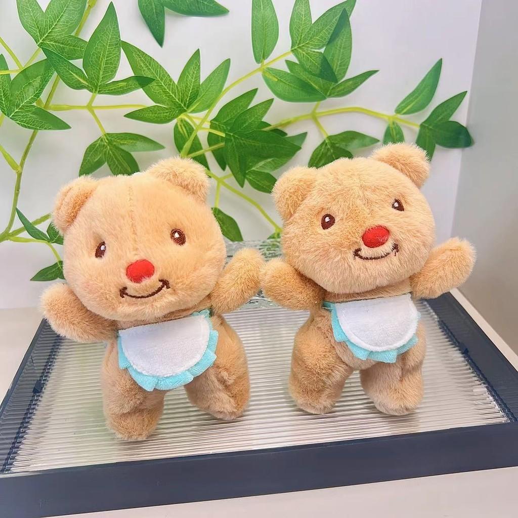 Cute And Cuddly 17cm Butter Yellow Bear Plush Doll Keychain For Students Backpack
