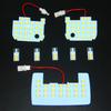 OPPLIGHT Roomy LED Room Lamp, White, Toyota Roomy Tank, Daihatsu Thor, Subaru Justy, Indoor