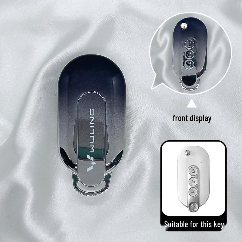 Wuling Hongguang Mini Macaron 25 Bingo GB Key Case Bag for GAMEBOY