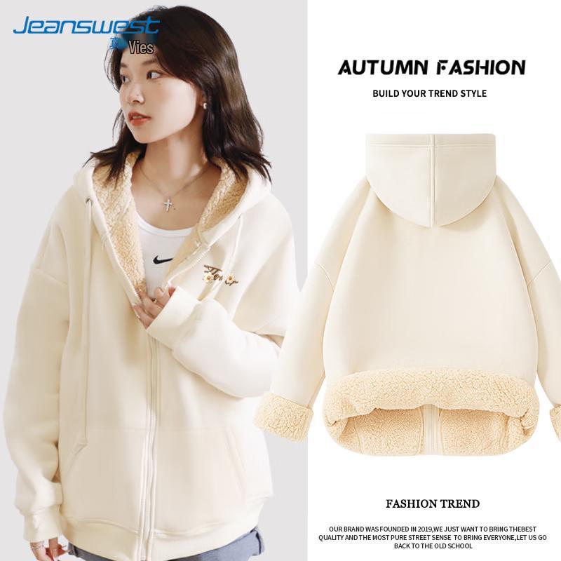 

Женский кардиган с капюшоном из толстого флиса из овечьей шерсти Jeanswest 2XL