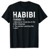 T-shirts Drôles Définition Habibi Couples Arabes Saint-Valentin Hommes Humour T-shirt Classique Manches Courtes Unisexe Vêtements Amples