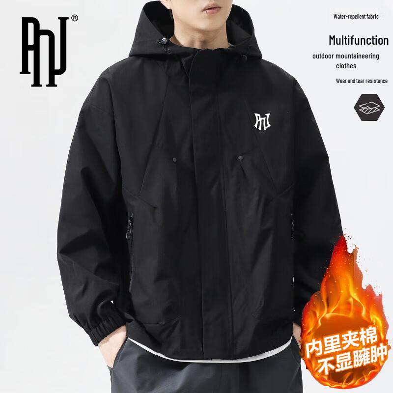 PNJ Men's Hooded Thick Warm Outdoor Padded Jacket