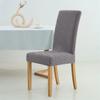 Solid Color Dining Chair Cover Stretch All-inclusive Chair Covers Four Season Universal Protective Cover for Banquet Wedding