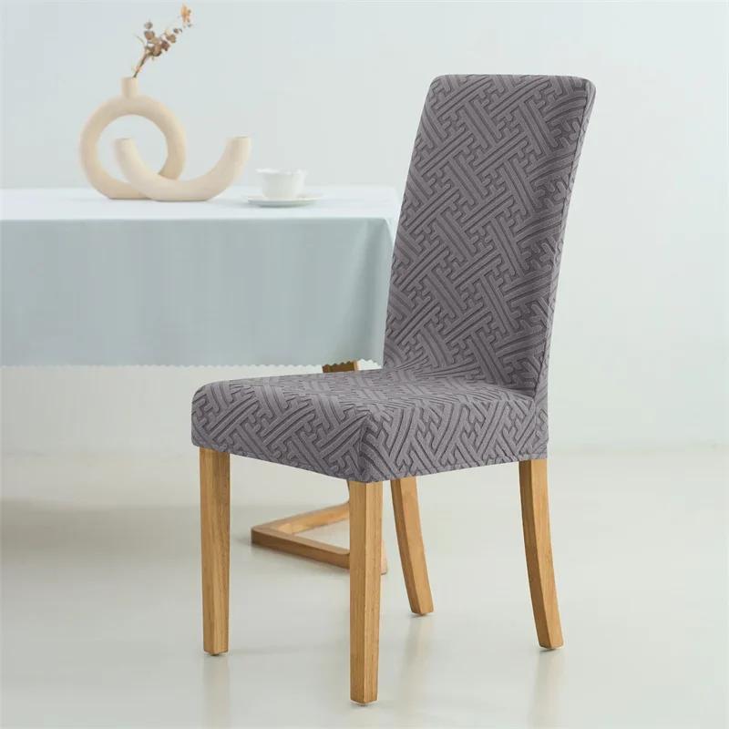 Solid Color Dining Chair Cover Stretch All-inclusive Chair Covers Four Season Universal Protective Cover for Banquet Wedding