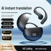 M118 AI Smart Translation Earbuds: Long Battery Life, Semi-In-Ear, Ear-Hook Bluetooth