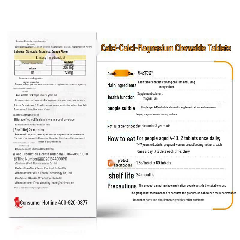 Caltrate Calcium & Mineral Supplements